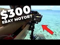 300 EBay Motor