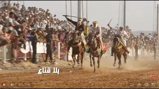 مهرجان لمّــــة الفرسان🐎 في سيدي علي بن عون.. أفضل من قرطاج وأقوى من مهرجانات صرفت عليها المليارات