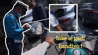 bike le gadi ko side light nai futaidiyo 