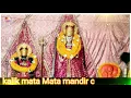 Download Lagu hela pe helo devo Mari maa |new WhatsApp status