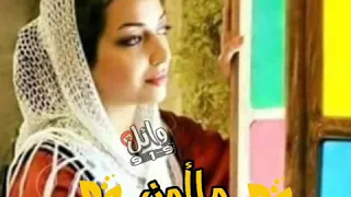   يونس العبودي   ماأون لو كصه وياي الدهر دندنها