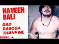 Lagu Neeraj bawana group Naveen bali Rahul kala Jail video, Peshi video