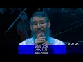 Download Lagu Abba Padre  Avraham Fried