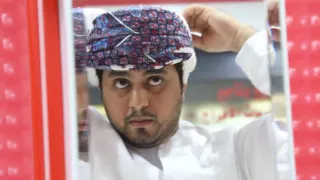 تمصيرة العز بيع المستلزمات الرجالية صحم 