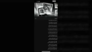 الوقت لصار ضدي قلت ربي يعين 