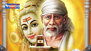 Sai Ram Sai Shyam Sai Bhagwan Shirdi ke Data Sabse Mahan By Sadhana Sargam Sai Sankirtan Mala