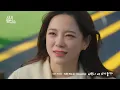 Fall In Love - SOEUN & Jihan