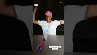 الإمام علي بالأسد بشار لايك اشتراك اكسبلور لايك 