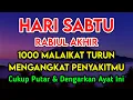 Download Lagu بِسْمِ اللّٰهِ الرَّحْمٰنِ الرَّحِيْمِ اَلْحَمْدُ لِلّٰهِ رَبِّ الْعٰلَمِيْنَ الرَّحْمٰنِ الرَّحِيْم