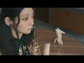 harha - Forever Never Forever (Music Video)