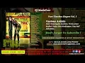 Lagu DJ Madsilver - Pure Timeless Singers Vol. 5 (Reggae Mixtape 2013)
