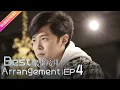 Download Lagu 【ENG SUB】Best Arrangement EP04︱Ying Er, Fu Xin Bo, Wang Yao Qing | Fresh Drama