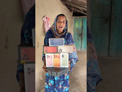 इतने सारे आई फ़ोन फ्री में लेने आया भाई 🥰✅#shorts #gadgets #viral #trending #new #iphone