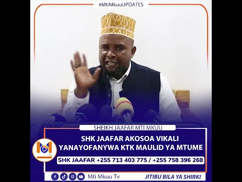 SHK AWA MKALI YANAYOKEA MAULIDINI