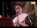 Lagu Jane Kyon Log Mohabbat  | Usha Mangeshkar Live | Lata Mangeshkar Live Hyderabad Concert