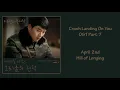 Download Lagu Crash Landing On You Ost Part 7 - April 2nd (Hill Of Longing) [Han|Rom|Eng] Lyrics