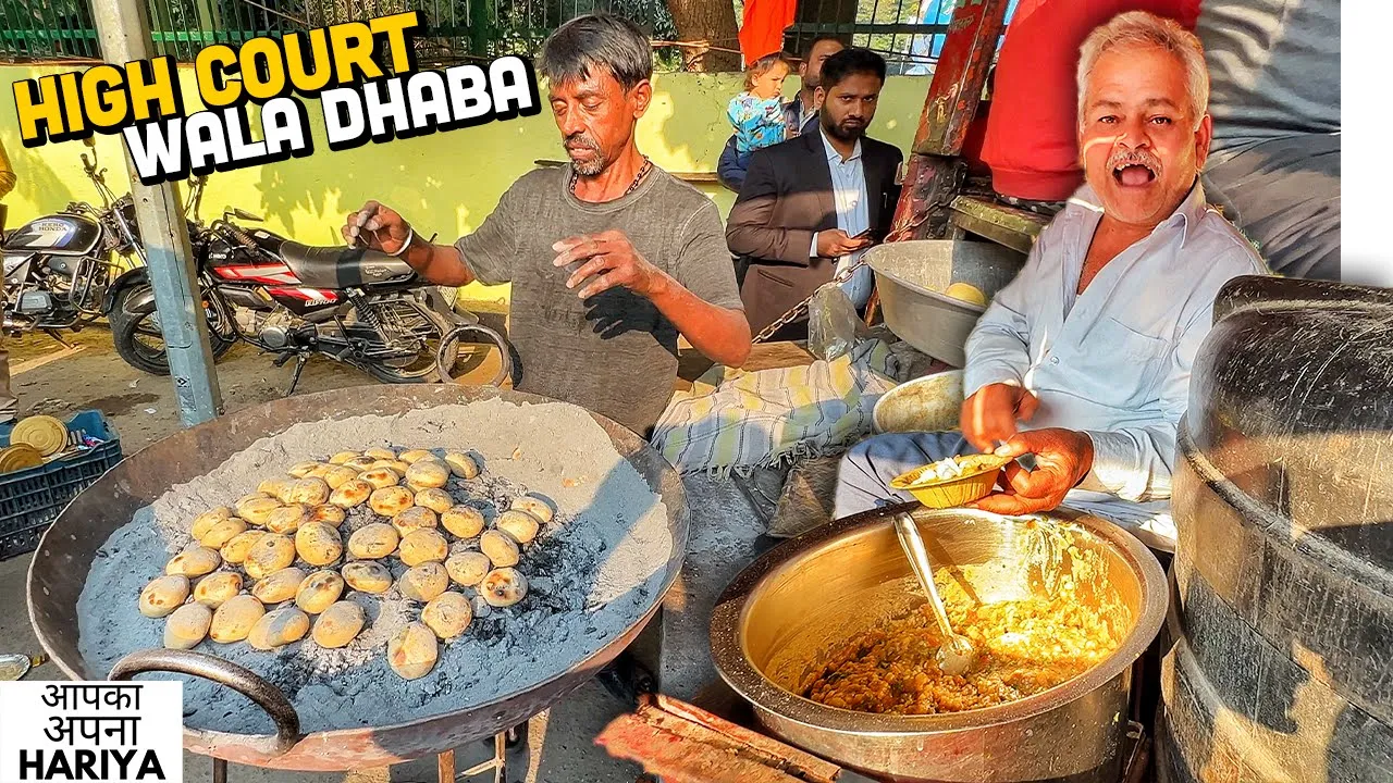 30/- Rs Indian Street Food Lucknow   High Court wala Baati Chokha OG