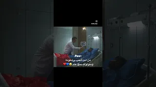 صاحبك البرشلوني بعد مانجلط بسبب توريس اكسبلور Foryou لايك  صاحبك البرشلوني بعد مانجلط بسبب توريس اكسبلور Foryou لايك