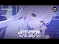 Download Lagu 「Nightcore」→ enveel, onokami - Танцуй