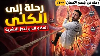                          دندنها