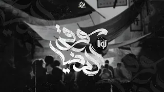 الدنيا سوق                            محمد تونا دندنها