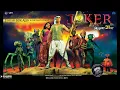 Download Lagu Joker full hindi movie | Akshay Kumar | Sonakshi Sinha
