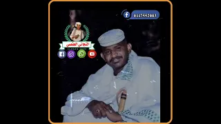 جديد الفنان عبدالله علي وددارالزين حالات واتس 2023 