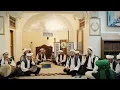 Rabbani Ensemble - Ibadallah