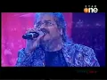 Uyire (Tu hi re) - Unplugged by Hariharan & Chitra