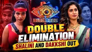 🚨 Bigg Boss 10 Telugu: Double Elimination! 😱 Shalini & Dakkshi OUT? 🔥 | JanyaMedia