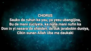 sauko da ruhun ka