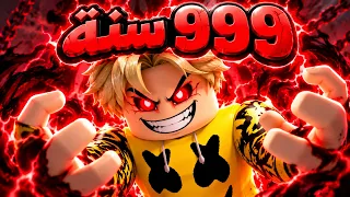                                                                      دندنها
