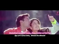 Download Lagu Mohabbat Naam Hai Kiska - Ajnabee (2001) Lirik Terjemahan Indonesia 