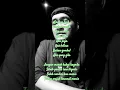 Download Lagu Mata indah bola pingpong - Iwan fals #mataindahbolapingpong #iwanfals