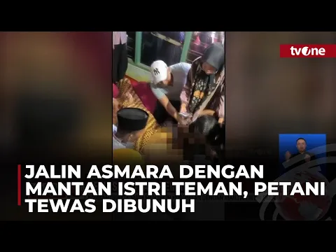 Dipicu Dendam Lama, Petani di Lampung Tewas Ditikam Teman