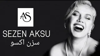 لأول مرة اغنية سزن اكسو   تخليت  مترجمة للعربية                         دندنها
