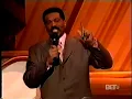 Fred Hammond & Yolanda Adams - Let The Praise Begin