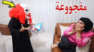 غزل تعزم الجيران علي اندومي شيتوس شوف حصل اية 