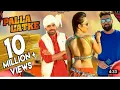 Download Lagu Palla. Latke. Haryanvi dj Remix song full bass
