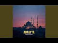 Download Lagu Molana