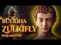 Download Lagu Kisah Nabi Zulkifli sang Buddha??!