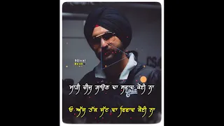 Boliyan - Amantej Hundal Song Status | Amantej Hundal New Song Status | New Punjabi Song Status 2021