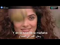 Download Lagu MIRA LA GITANA MORA - Gipsy Kings / انظر الى الغجرية السمراء – جيبسي كينغس
