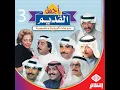 منها لله