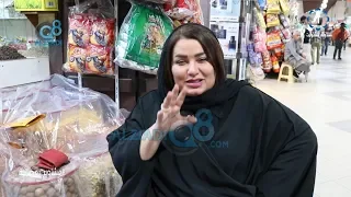 الحلقة    من برنامج  مشاوير  مع منى شداد و أحمد العونان عبر تلفزيون الكويت دندنها