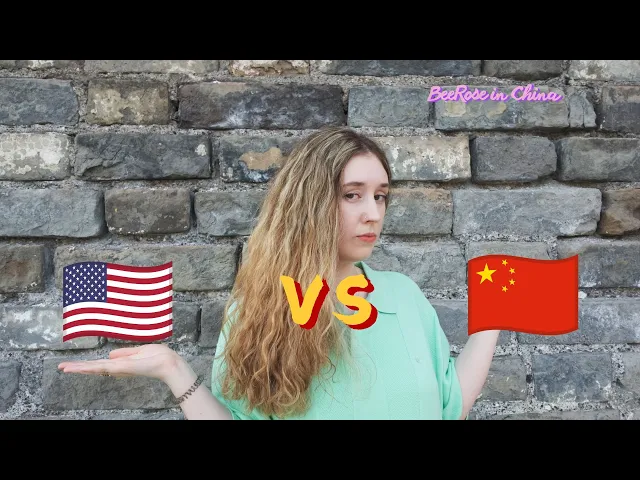 Flying Tigers: China and America's Untold WWII Alliance Will World War 3 Happen Because of China and America?