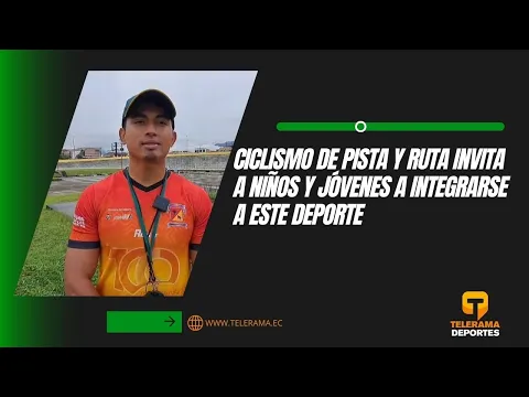 Ciclismo de pista y ruta invita a niños y jóvenes a integrarse a este deporte