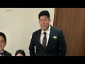 Korean P student detained by immigration authorities at SFO despite green card lawyer says