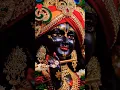 Download Lagu #krishna to shyam hai 💗shyam haibkajal 🥰