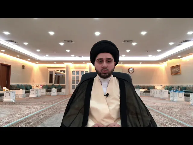 ⁣الاستبراء من البول - أعزكم الله - .. سيد حسين شبر